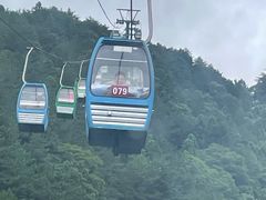 -明堂山风景区