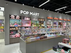 -泡泡玛特POPMART(石景山万达店)