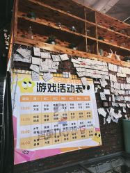 -零重力蹦床空间·滑梯·海洋球·团建(奥特莱斯店)