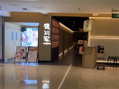 -德川家日本料理(顺义华联店)