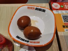 -超享乐剁椒面(合生汇店)