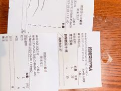 -妈妈菜舟山海鲜(定海古城店)