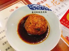 红烧狮子头-粗茶淡饭(东关街店)