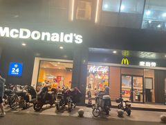 -麦当劳(杭州文三路店)