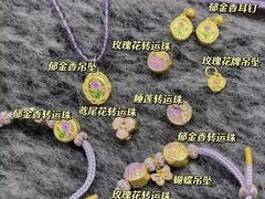 -万达广场(大明宫店)