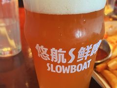 -悠航SLOWBOAT(三里屯店)
