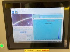 -爱回收(万象城店)
