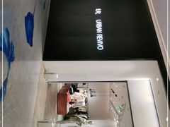 -URBAN REVIVO(西安Momopark店)