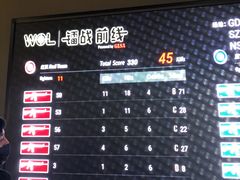 -镭战前线·真人CS·团建·亲子·生日派对(南山来福士店)
