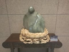 -中华赏石园