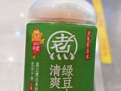-呷贺盐酥鸡(抄纸巷店)