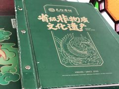 -民信老铺(华盖路店)