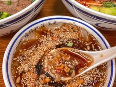 -鑫花溪牛肉米粉(凤凰街创始总店)