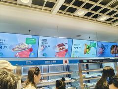 -宜家·瑞典风味餐厅(四元桥店)