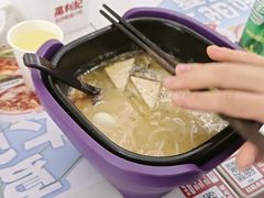 -阿香米线(深业上城店)