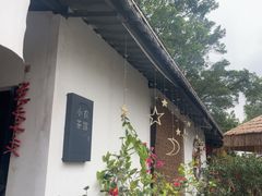 -长洲岛都市农业公园