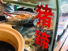 -吾味香葫芦头(安西街店)