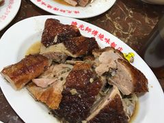 -陈光记烧腊店(罗保博士街店)