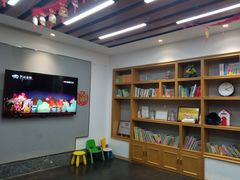 -子曰书院·古筝围棋书法国画小主持(夏都店)