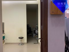 -嘉悦丽格眼科(丰联广场店)