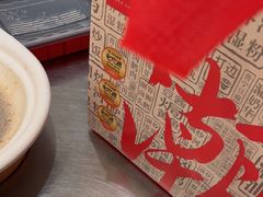 -潮界(凯德晶萃店)