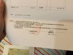 -卡地亚(杭州大厦精品店)