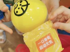 -元气寿司(新城市广场店)