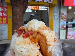 -糯香驿站(施家园分店)