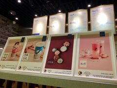 -茶理宜世(东方宝泰店)