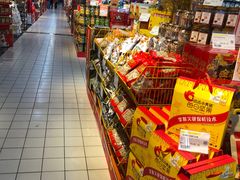 -世纪联华超市(浦电路店)