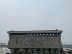 -开封府