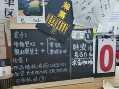 -无牌咖啡&酒馆