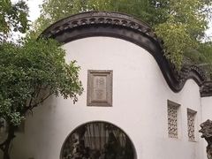 -太平天国天王府遗址
