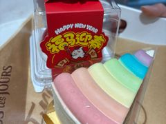 -多乐之日(公益西桥店)