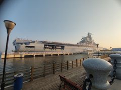 -泰达航母主题公园