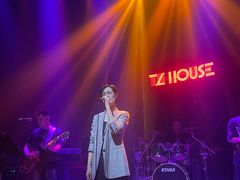 -TZ House音乐现场(来福士中心店)