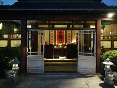 -三品尚院(贝勒府旧址店)