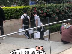 -Apple零售店(深圳益田假日广场店)