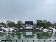 -雅达·阳羡溪山小镇中心