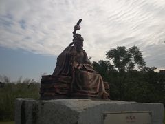 -广西壮族自治区药用植物园