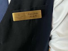 -广州德安丽舍凯宾斯基酒店