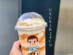 -KOI The(卓悦汇购物中心店)