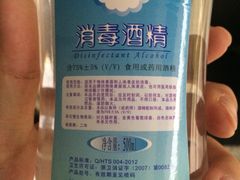 -中影国际影城(大唐西市4K临境音店)
