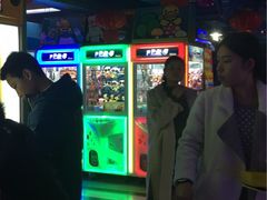 -阿尔法Game Station(中山路店)