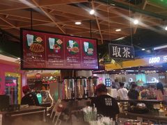 -兰芳园丝袜奶茶(方庄时代店)