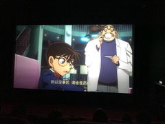 -百丽宫影城(CGS激光苏宁广场店)