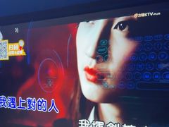 -方糖KTV-PLUS(世茂广场店)