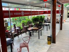 大堂-大锅强·蒸海鲜青岛菜(吾悦广场店)