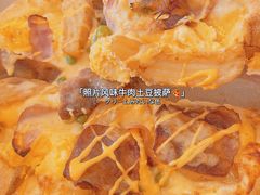 -达美乐比萨(回龙观店)