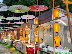 -荔枝公园(福田区)